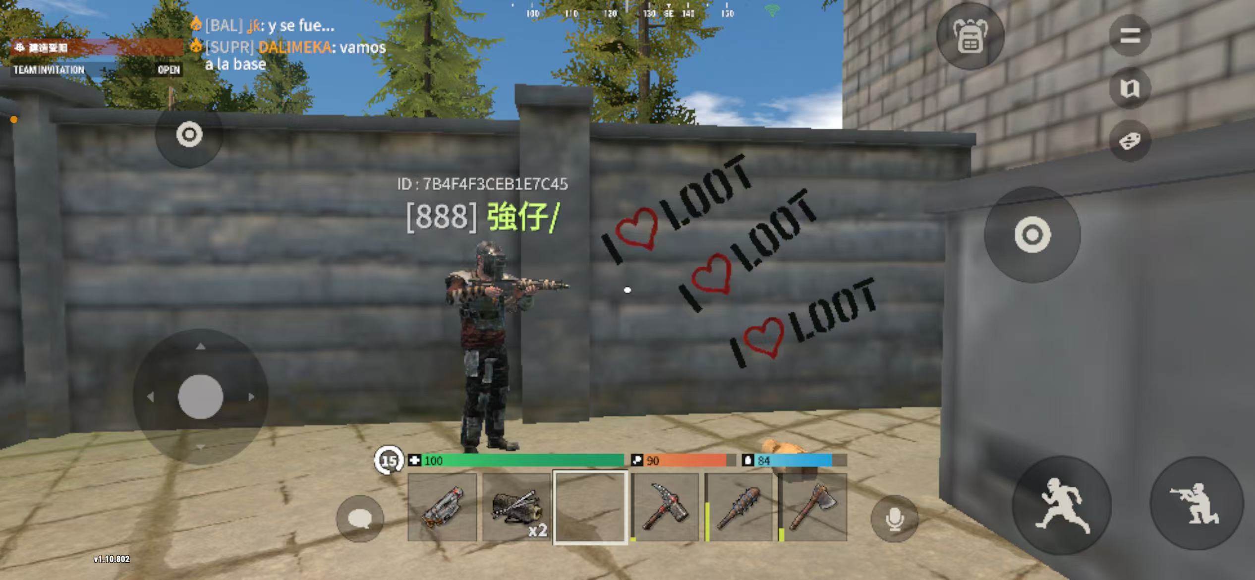 氧化物生存岛_图3