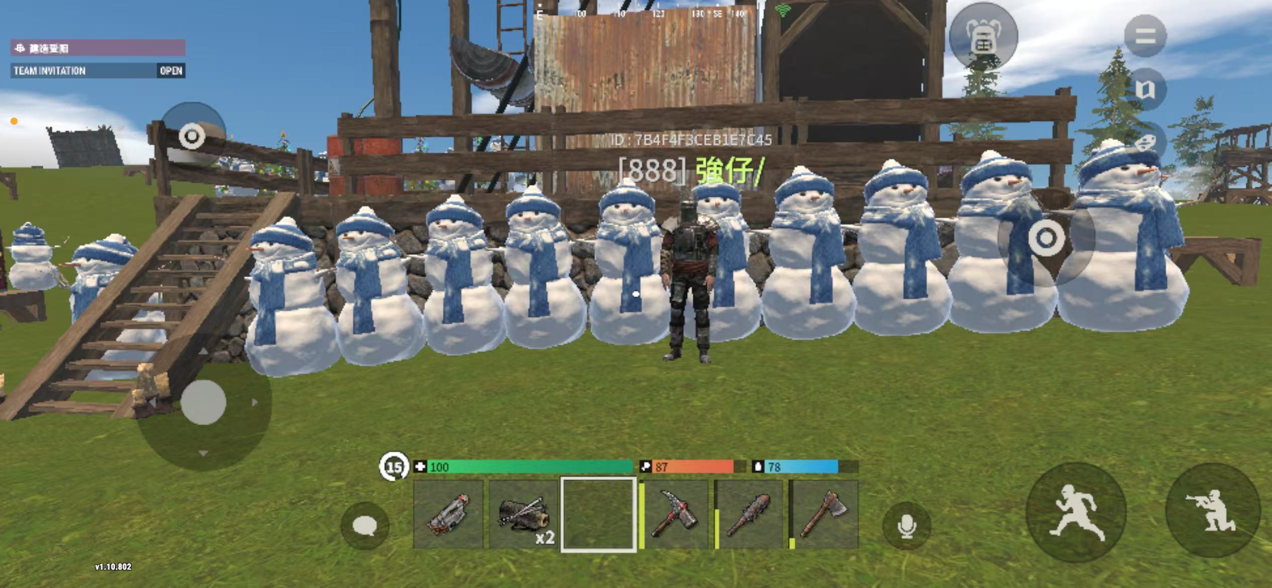 氧化物生存岛_图3