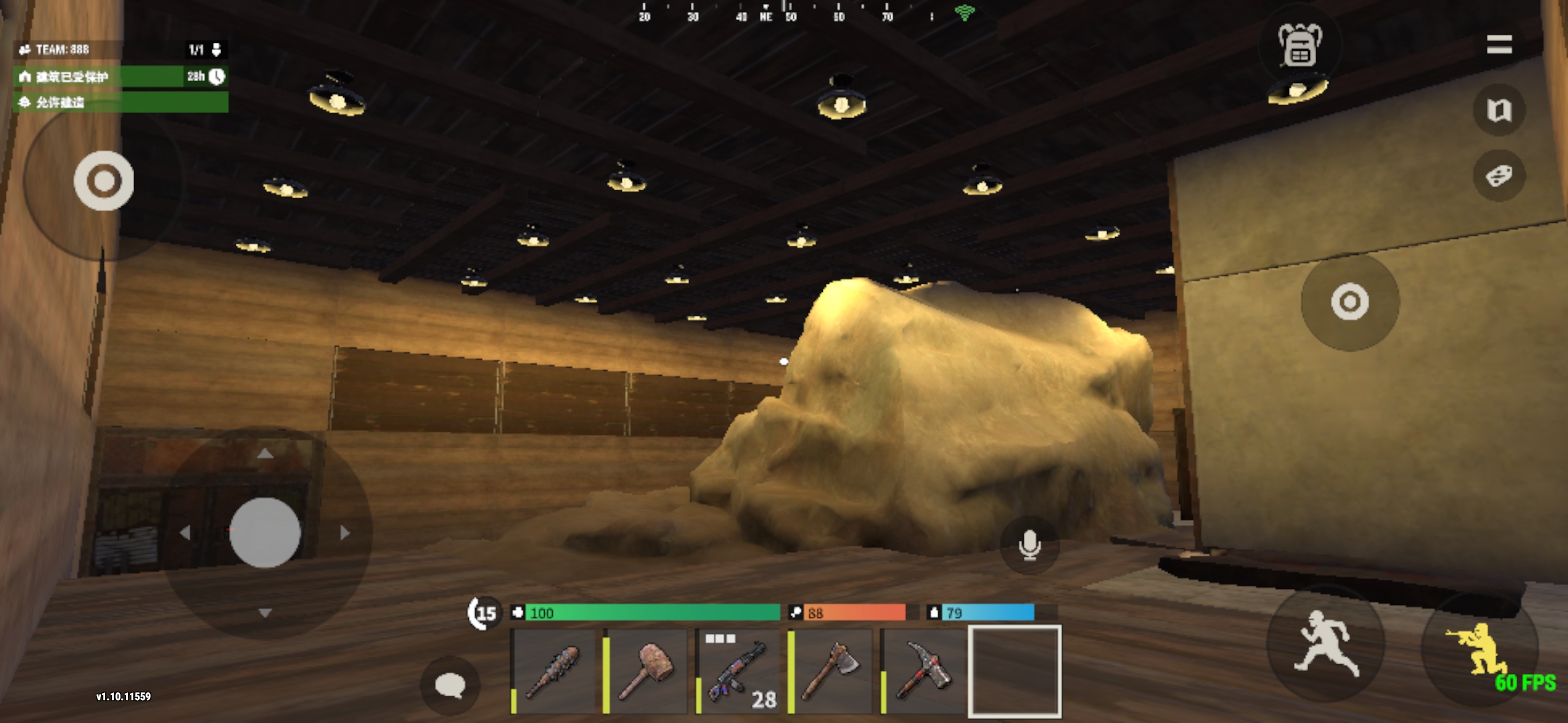 氧化物生产岛_图2