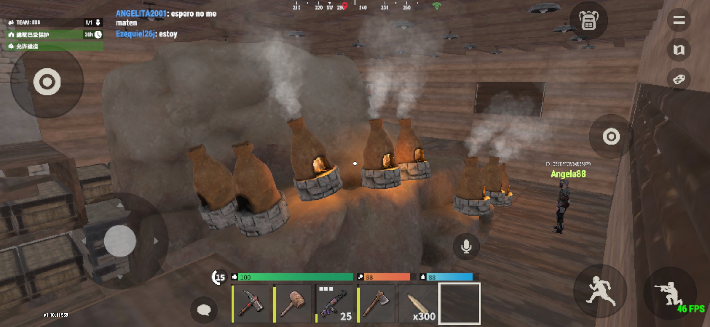 氧化物生产岛_图2