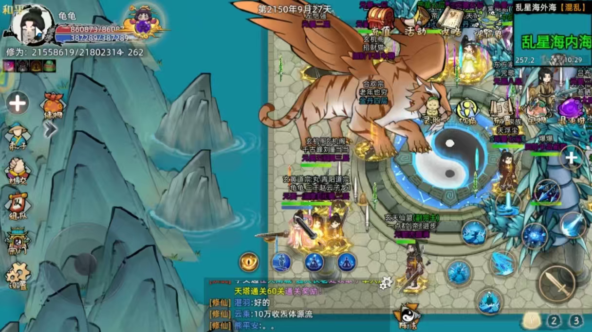 即便放到现在，这几款游戏的体验感也毫不逊色！_图3