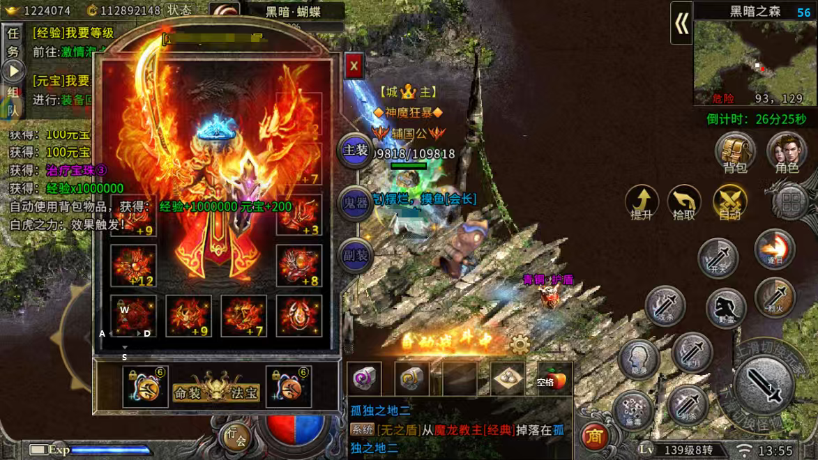 即便放到现在，这几款游戏的体验感也毫不逊色！_图3