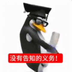 😡囊囊囊😡囊囊囊😡_图1