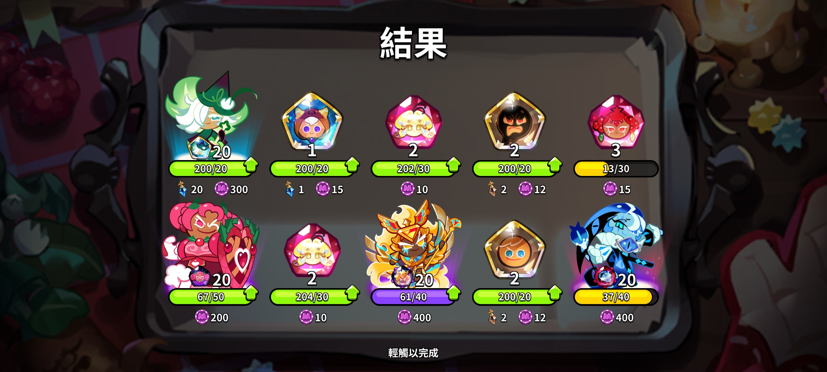 叩叩叩，您的批发上门了_图1