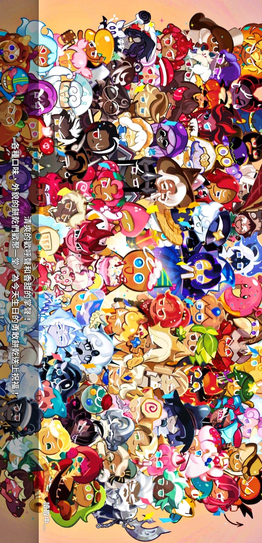 还记得当初刚开始的时候😌_图1