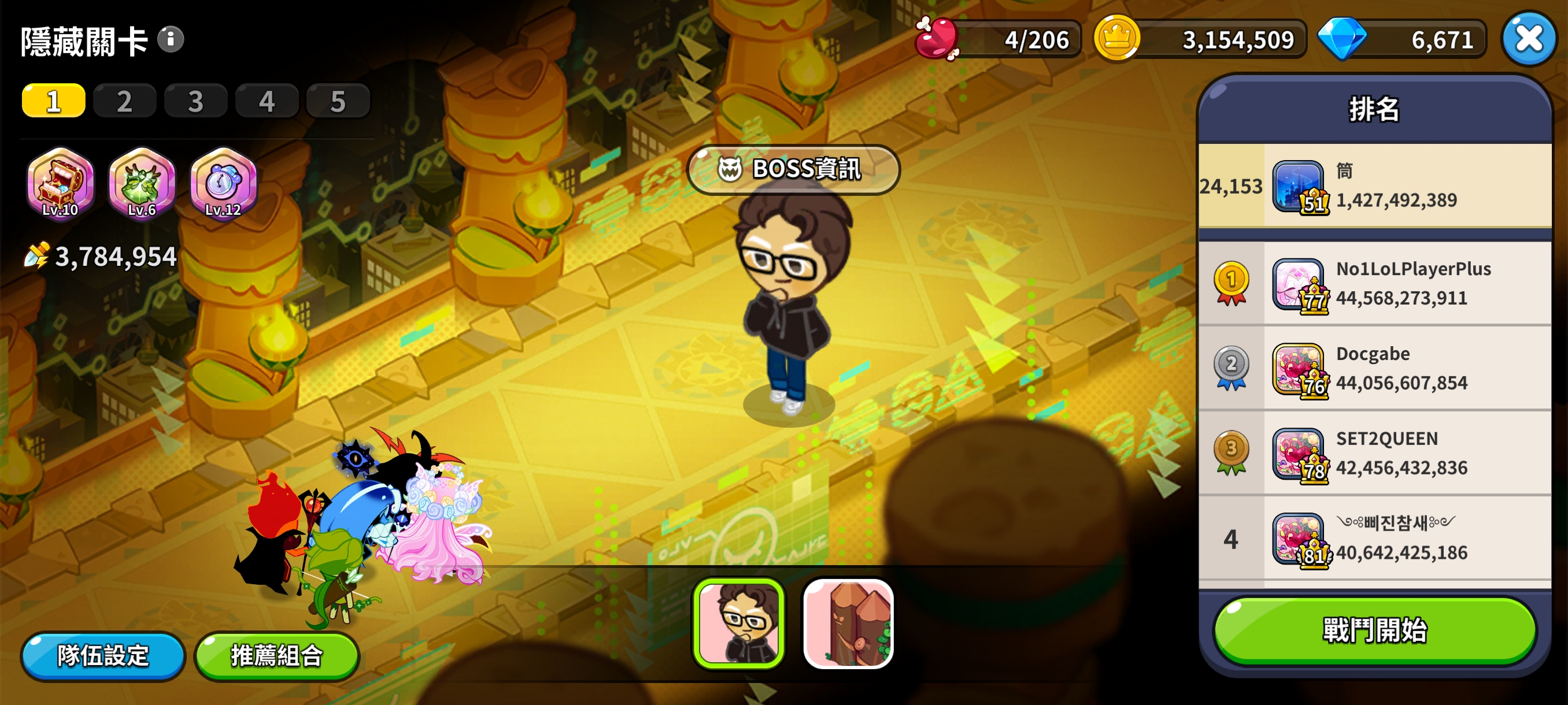 问萌爆了的关卡怪物真的没人能get得到吗？_图1