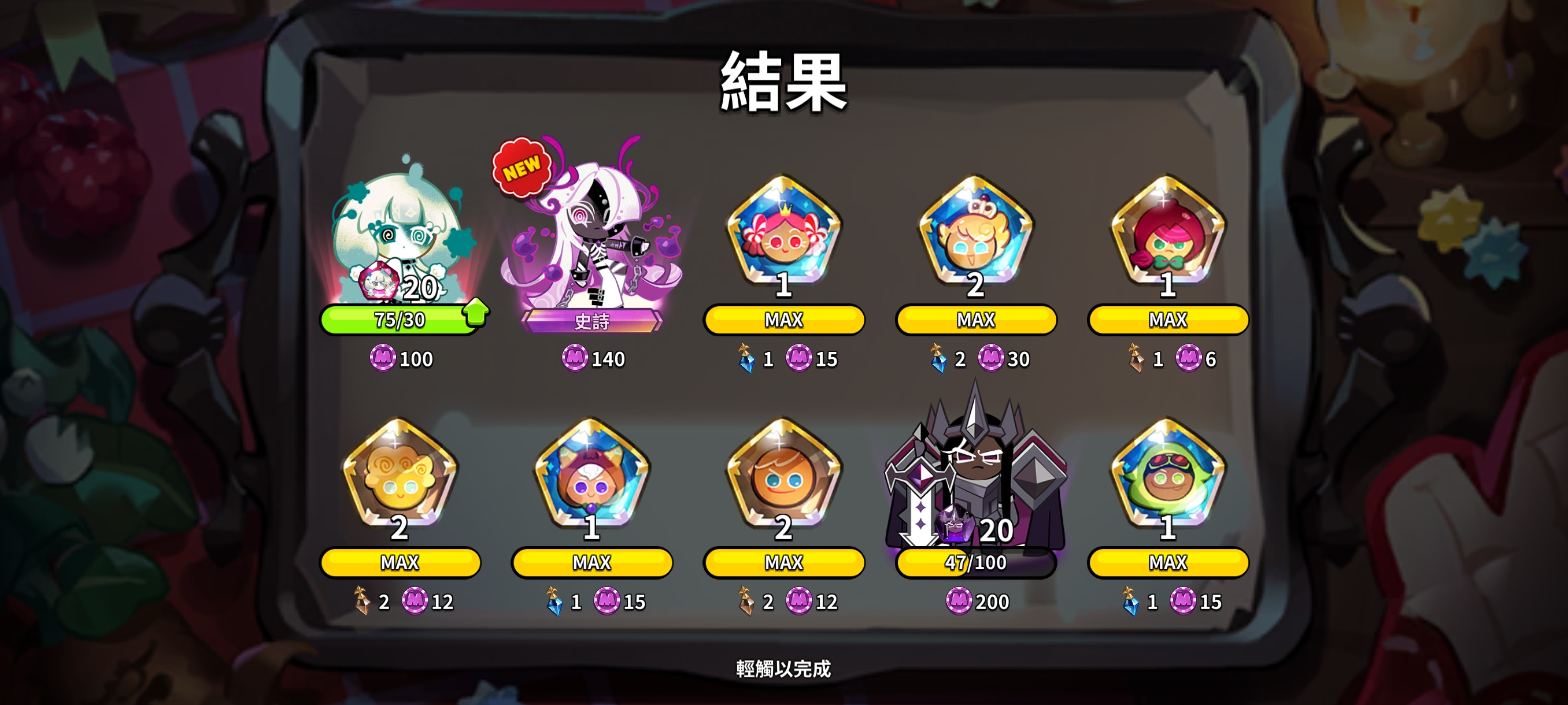 依旧很快啊_图1