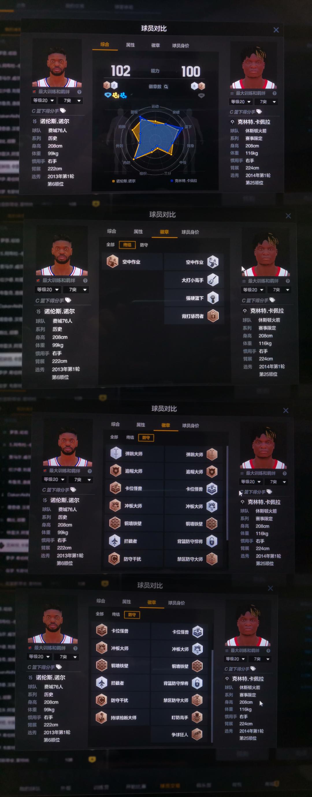 如若饮美酒，越老越香醇，当然不干H_图2