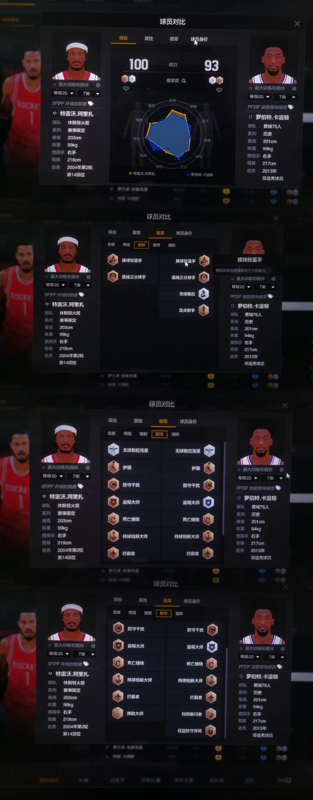 如若饮美酒，越老越香醇，当然不干H_图2