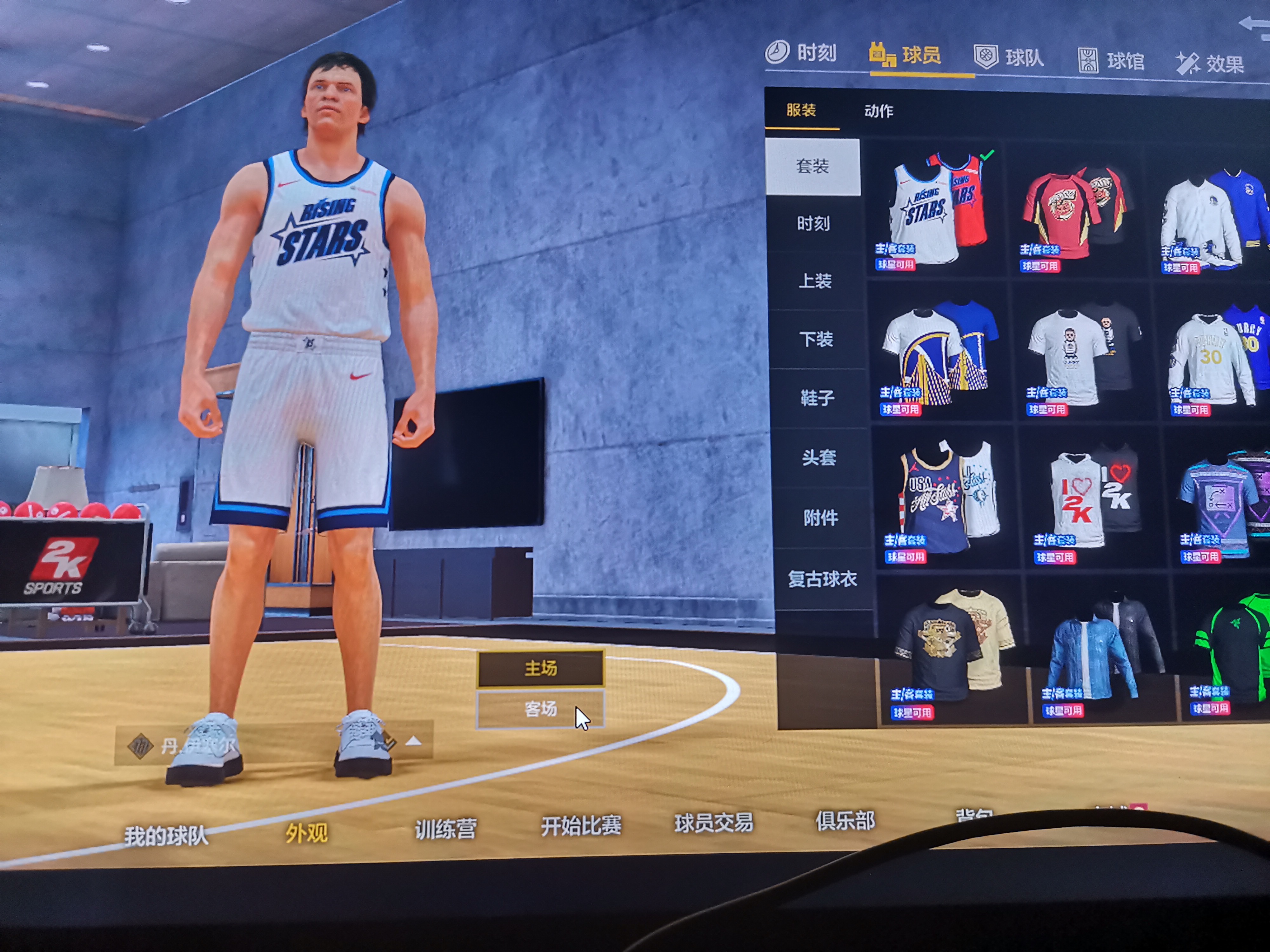 丹佛高原的矮壮牛马，提示，你可以飞升呼吸空气_图3