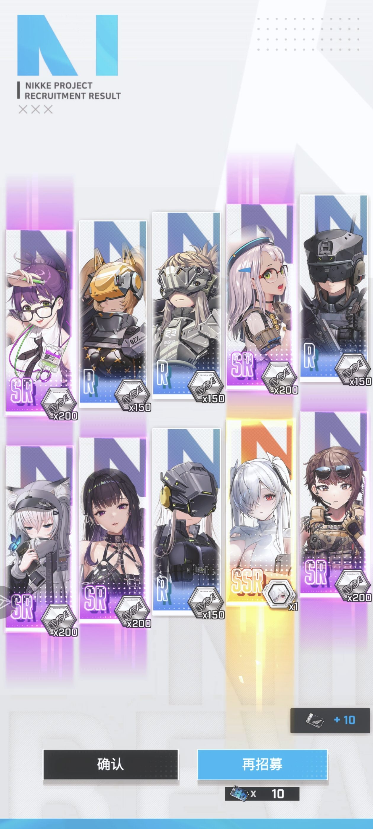 普池歪出白雪的时候我就知道要出问题了_图2