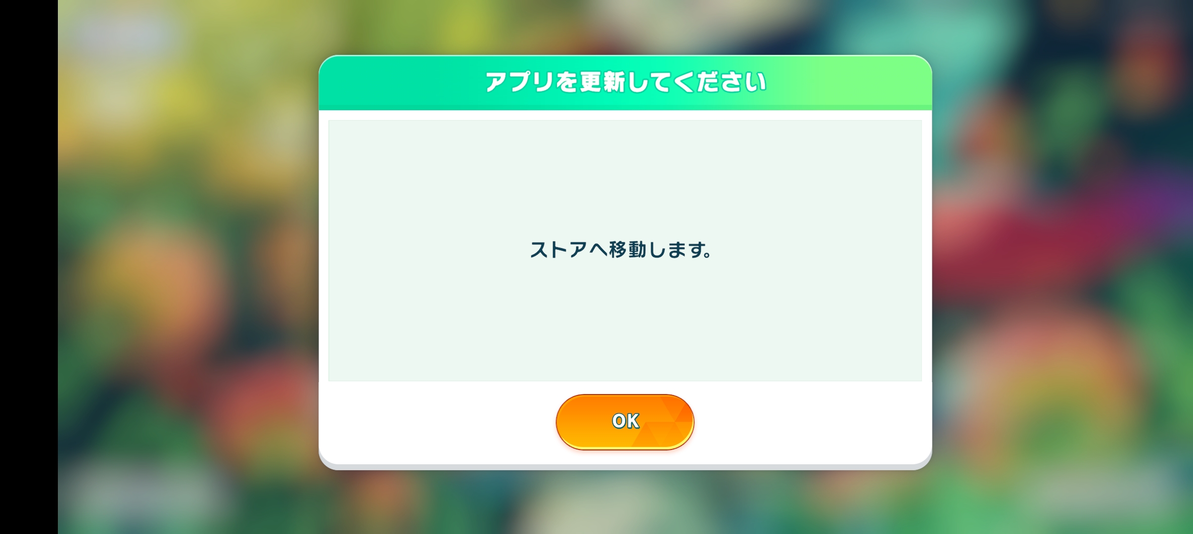 老师们我问问怎么解决😭我想看貌美小弓😭_图1