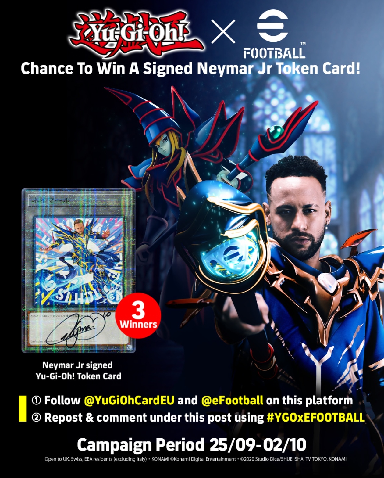 赢取内马尔亲签《游戏王》卡牌！🏆_图1