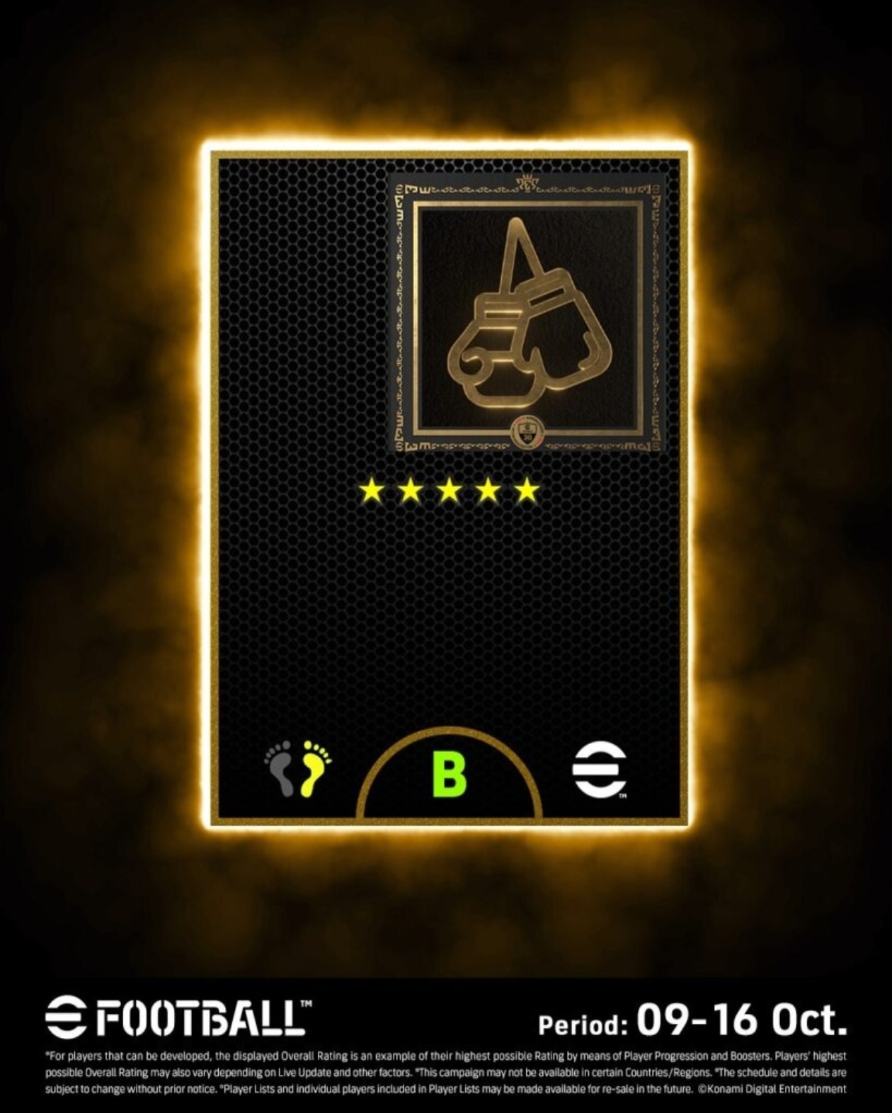 eFootball 新动态：传奇球员登场_图1