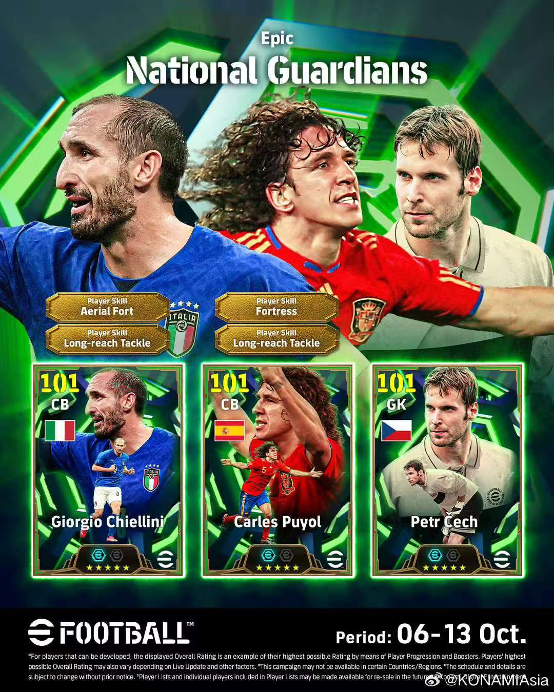 【Epic: National Guardians】_图1