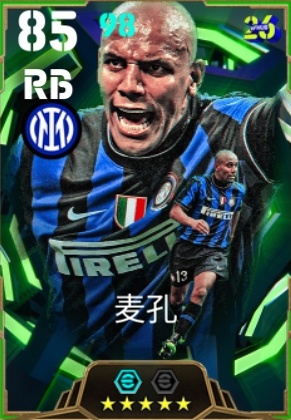 eFootball手游传奇麦孔：攻防一体的超跑！
_图3