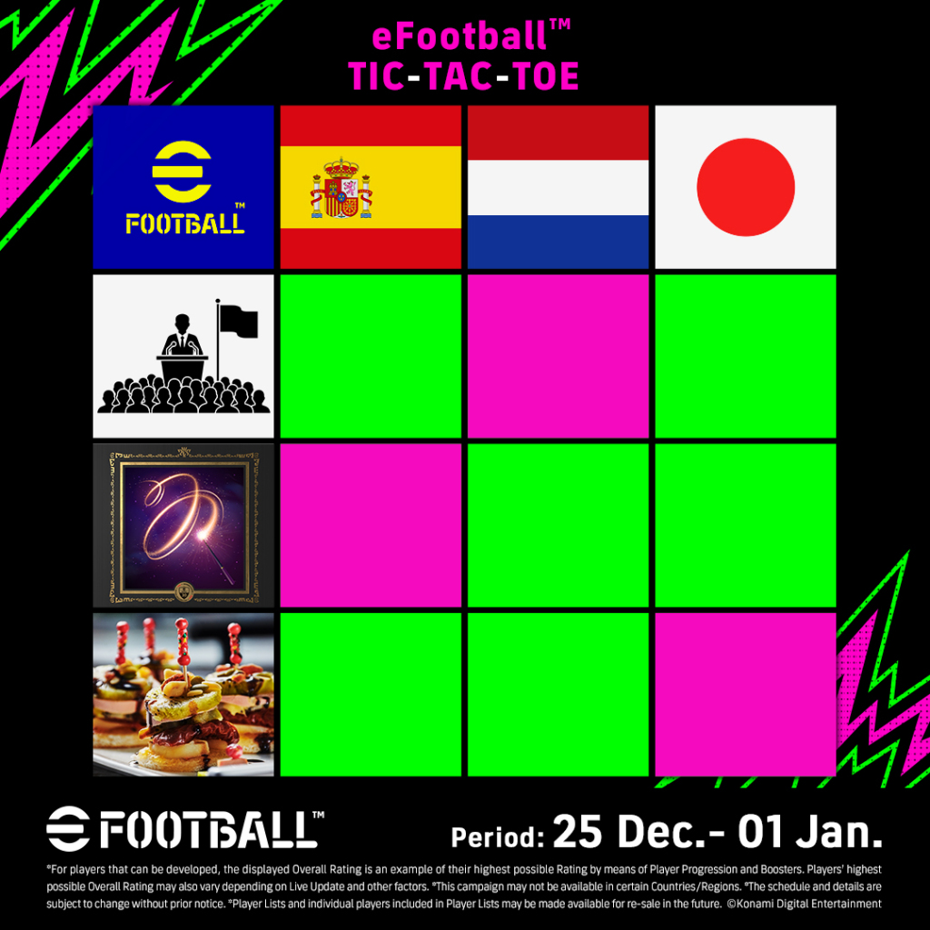 一位新传奇人物加入eFootball_图1