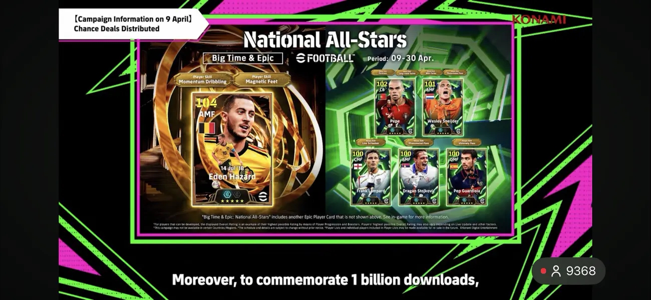 eFootball™ 5.4.0版本直播内容_图3