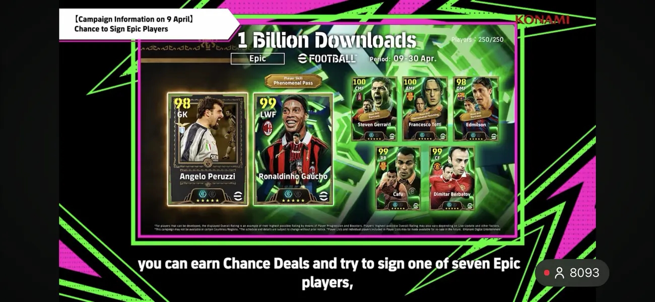 eFootball™ 5.4.0版本直播内容_图3