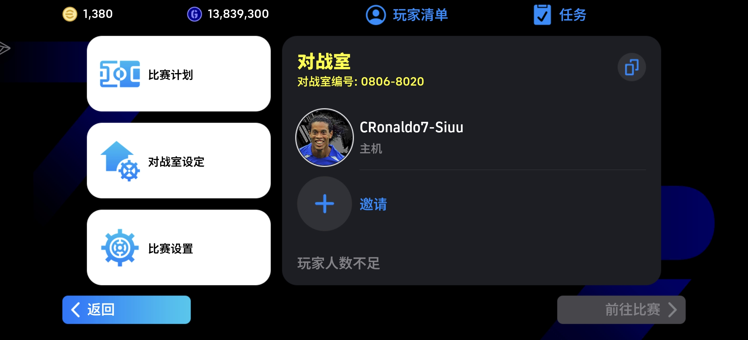 在线等来人啊_图1