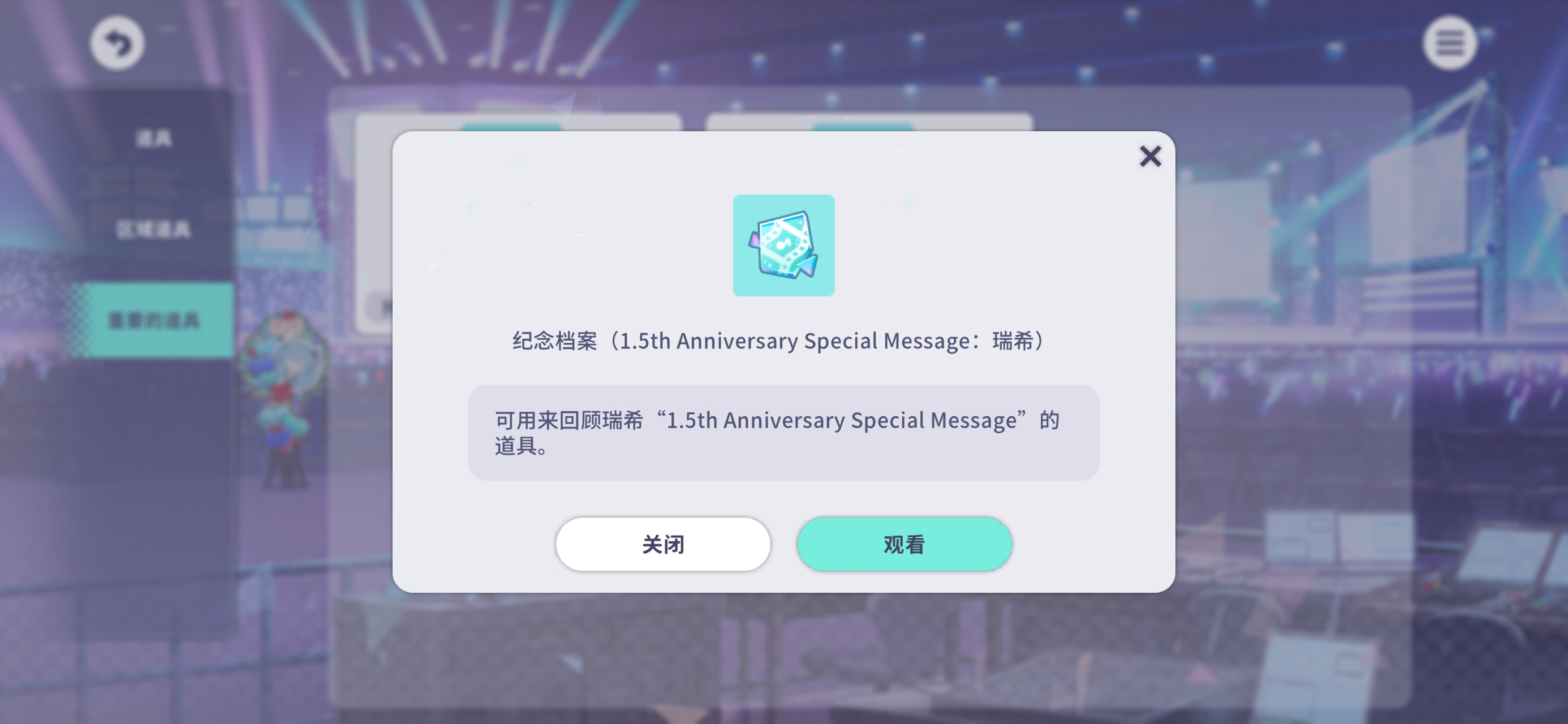 一个可爱的玄玄~！_图3