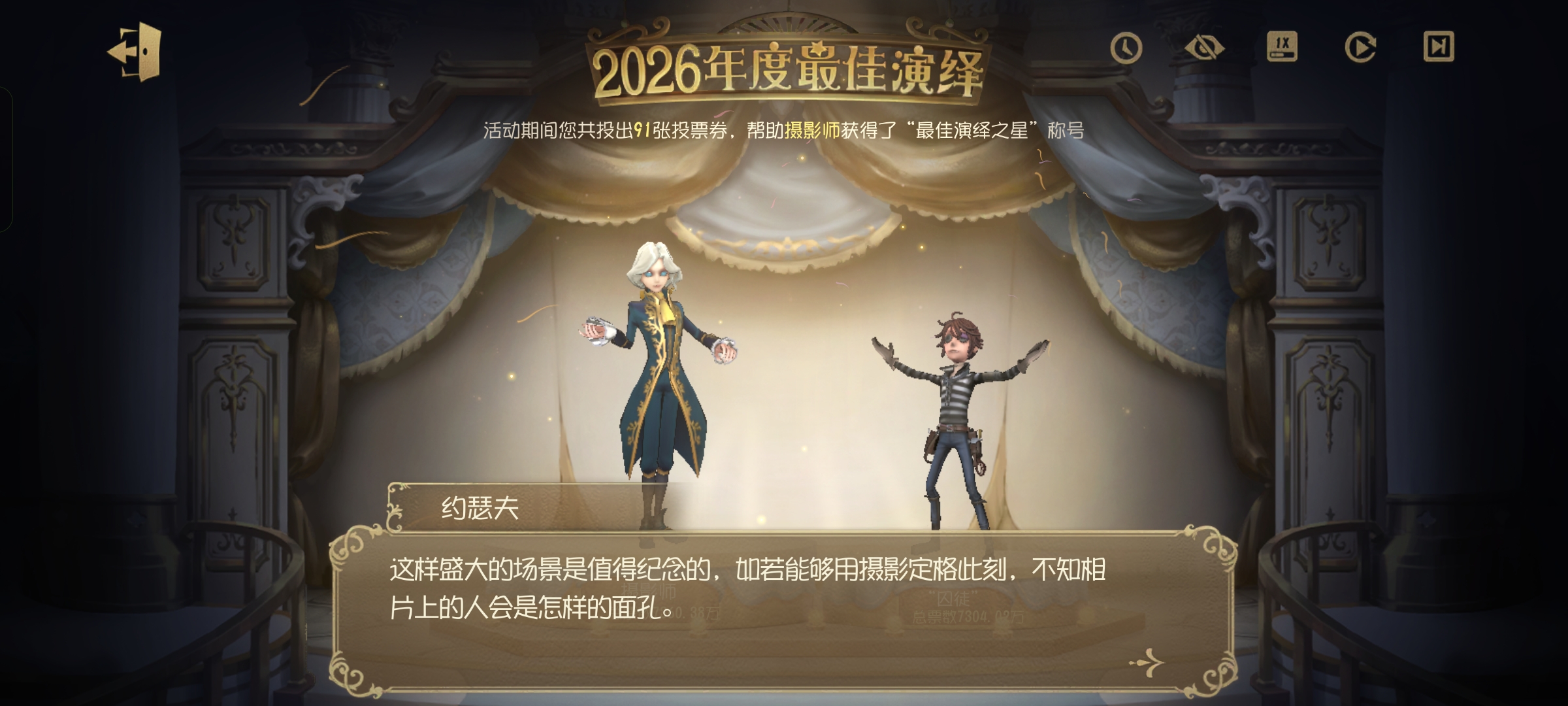 幸福如约而至！_图1