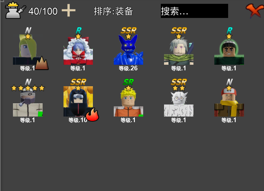 带萌新真不错_图3