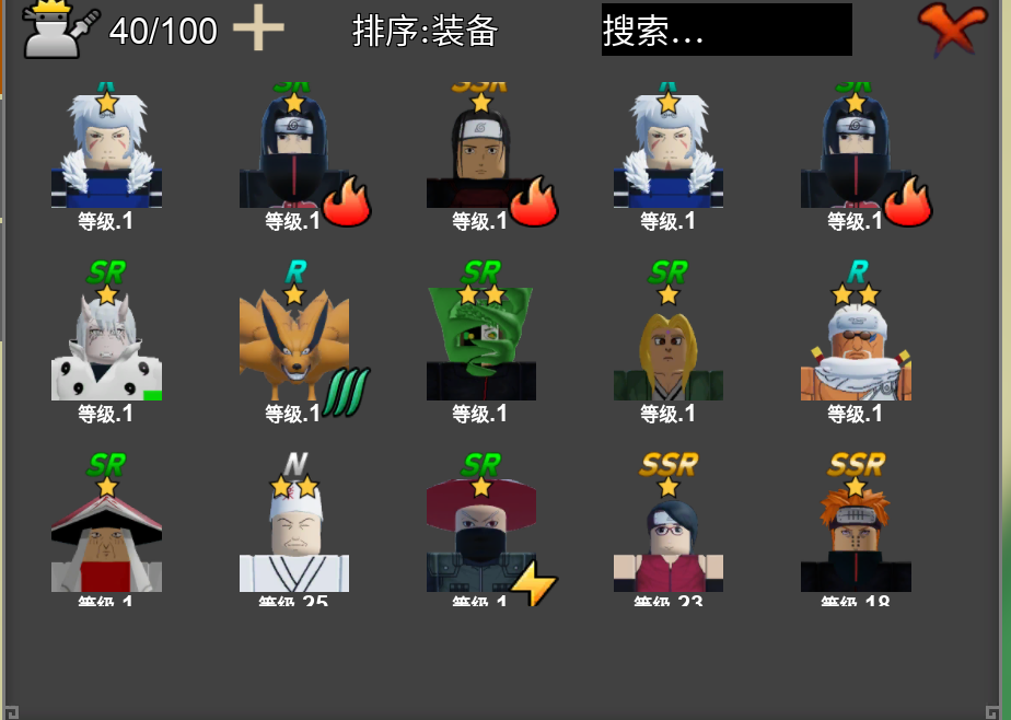 带萌新真不错_图3