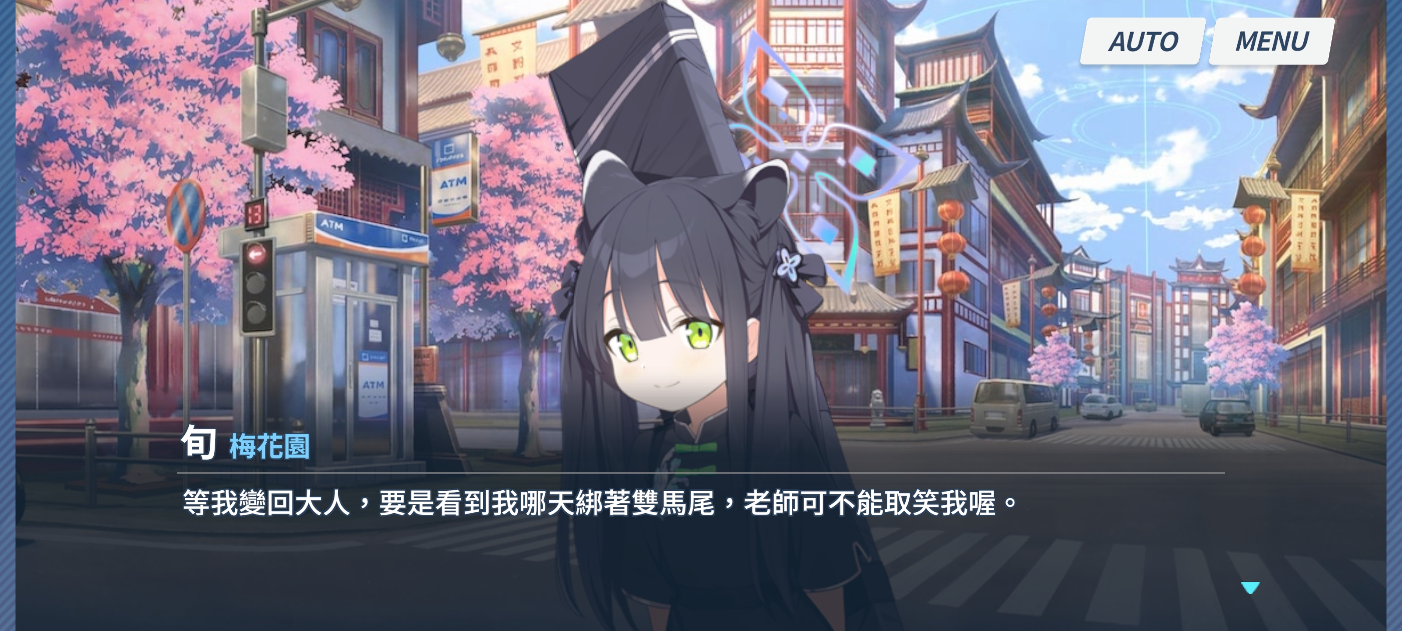 过了这么久了终于闭环了_图1
