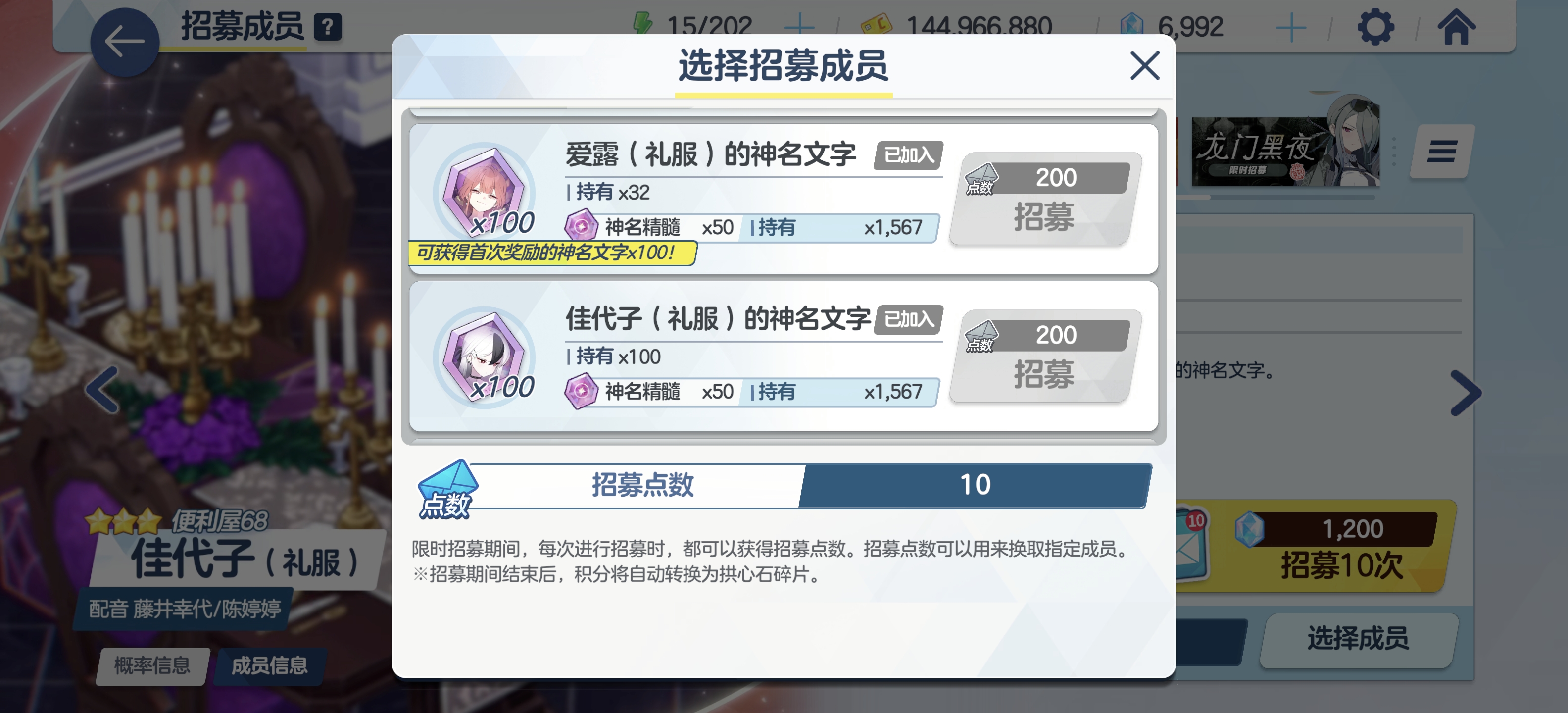 哎呀，依旧正常发挥_图3