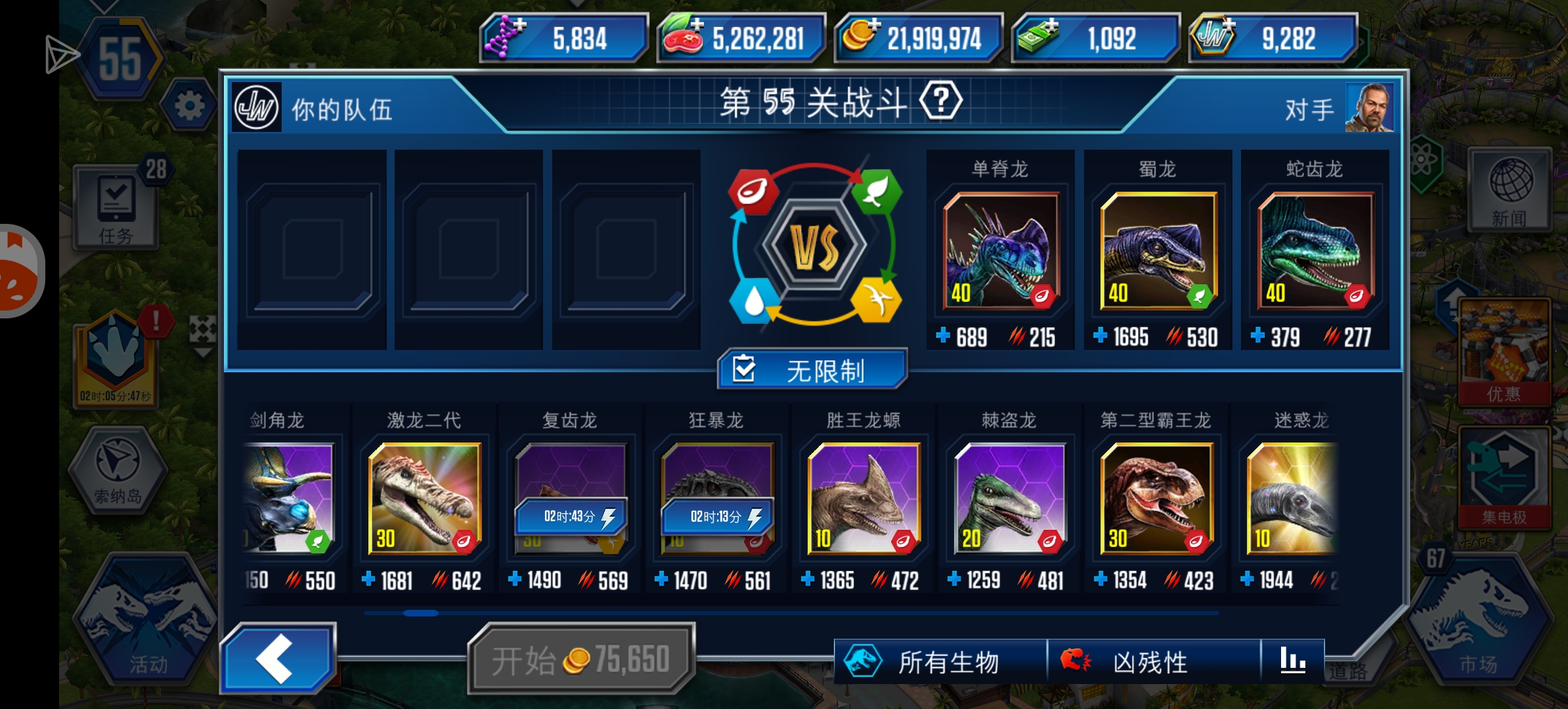 大佬们来看看给点建议_图3