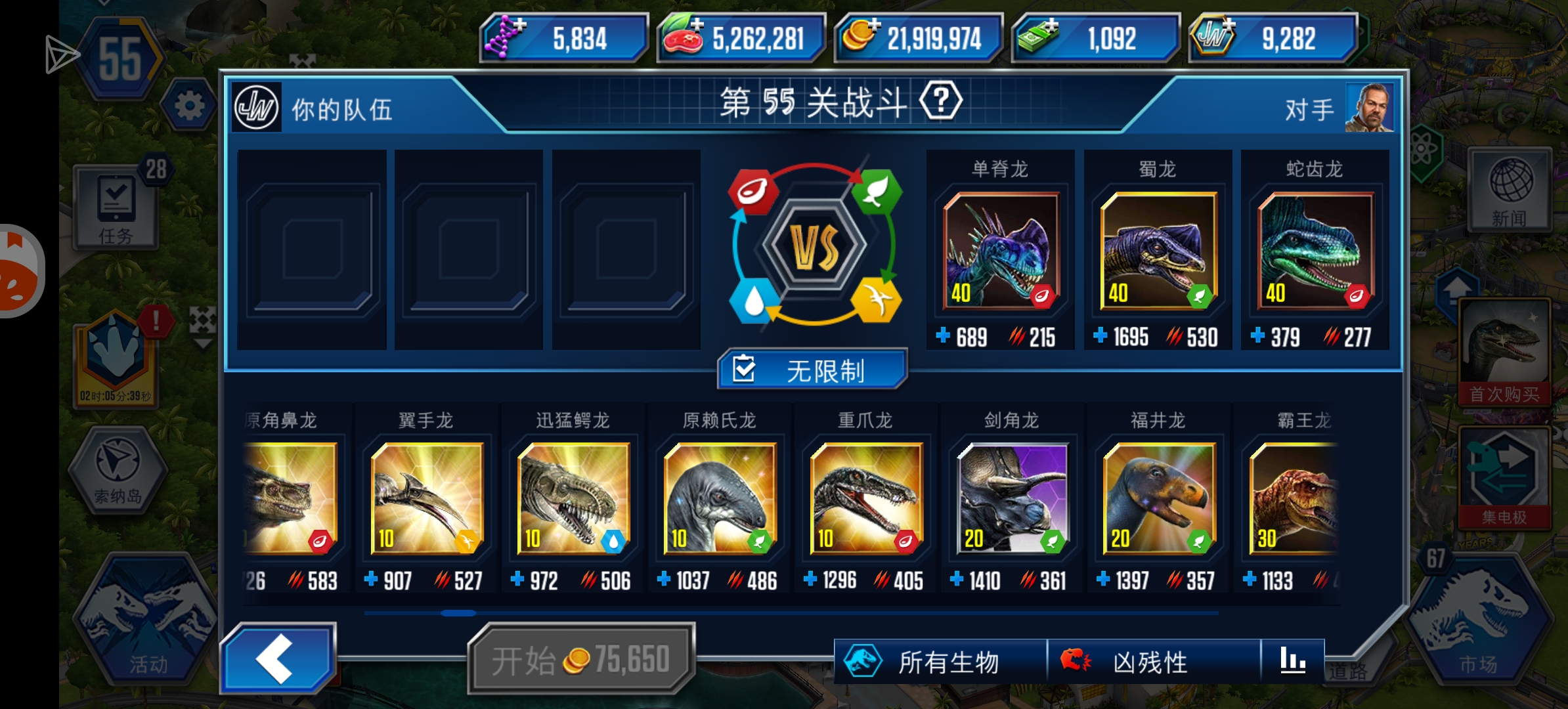 大佬们来看看给点建议_图3