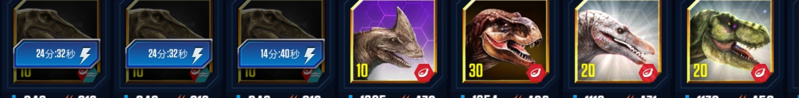 有什么推荐的吗_图3