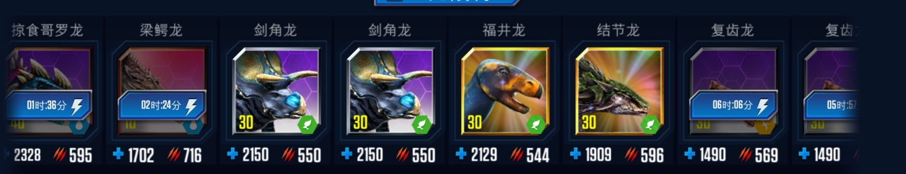 有什么推荐的吗_图3