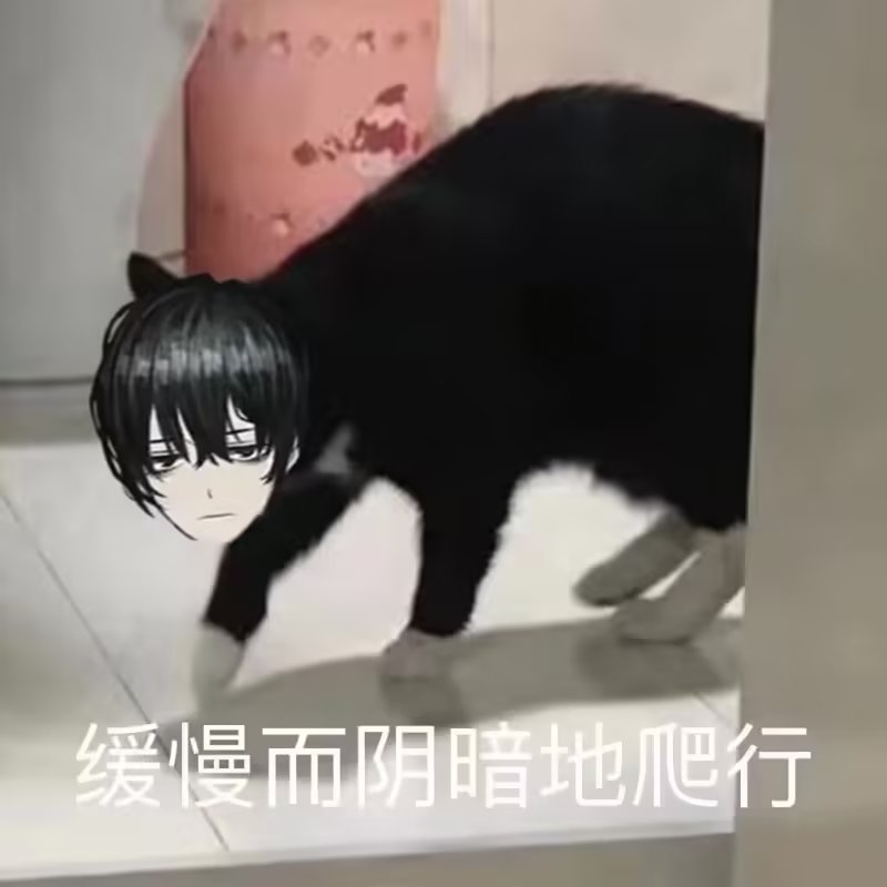 还有……四天……_图2