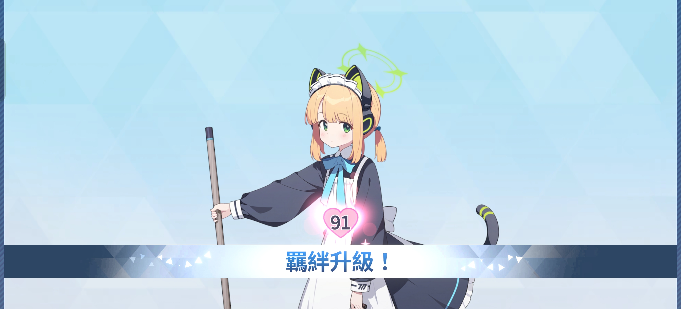 爱一个学生就要永葆初心呢🥰_图3