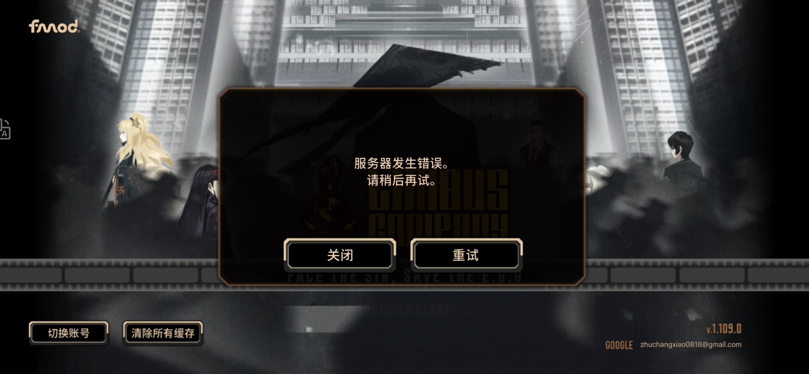 干嘛…………_图1