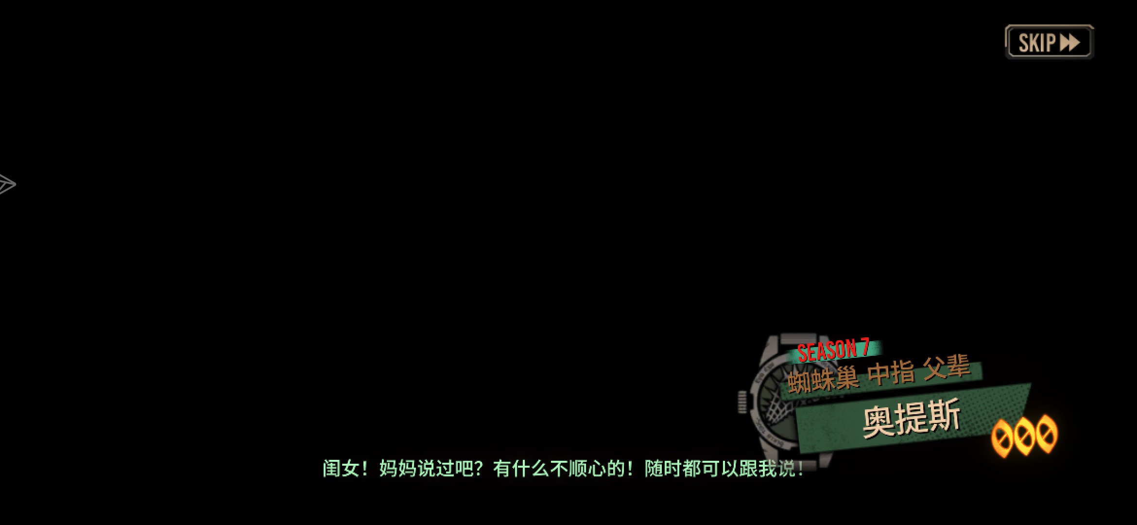 这只是一发十连的结果……_图1