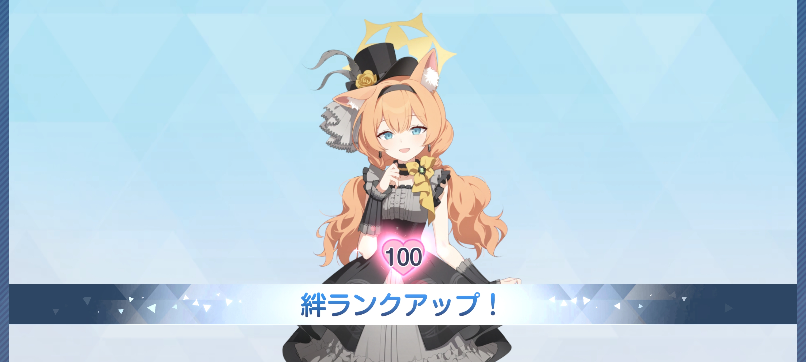 你的笑容就是我的信条😆_图1