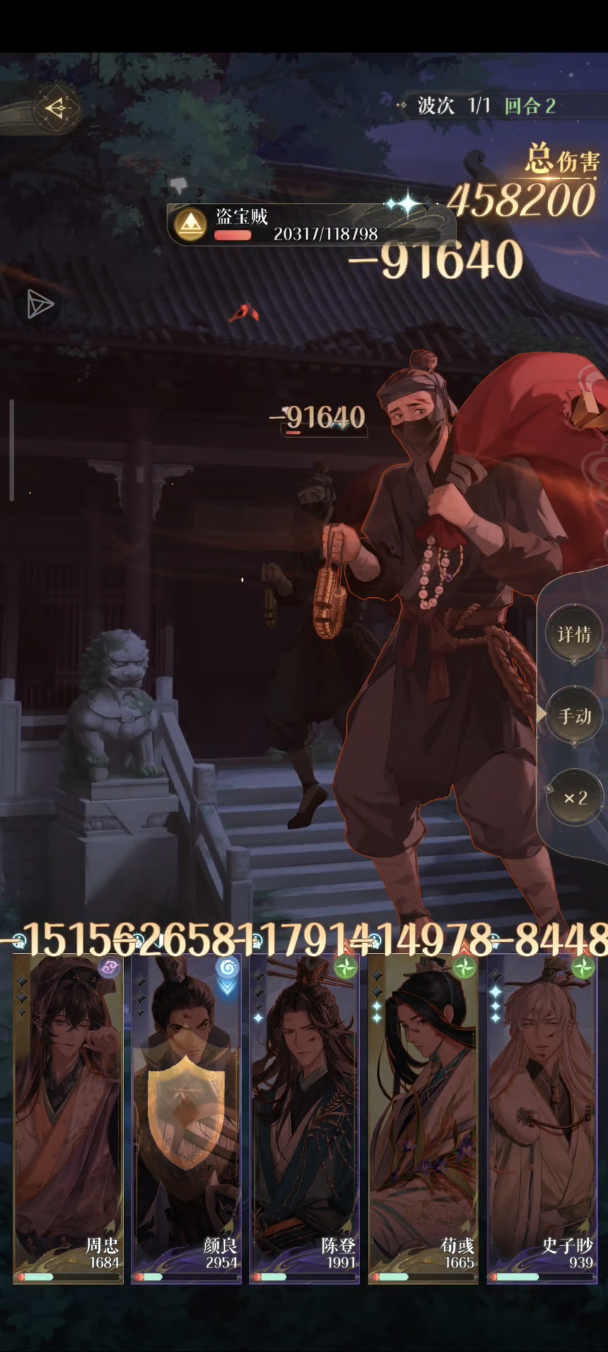 谁说周叔不能打，兰台赌狗队申请出战_图1