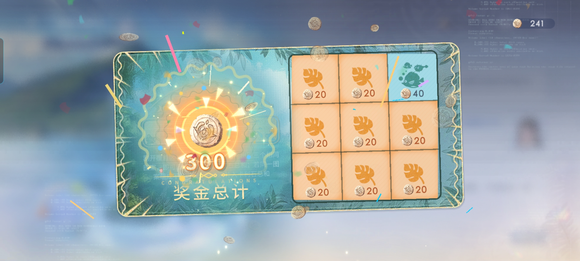 敢不敢跟我比划比划？_图2