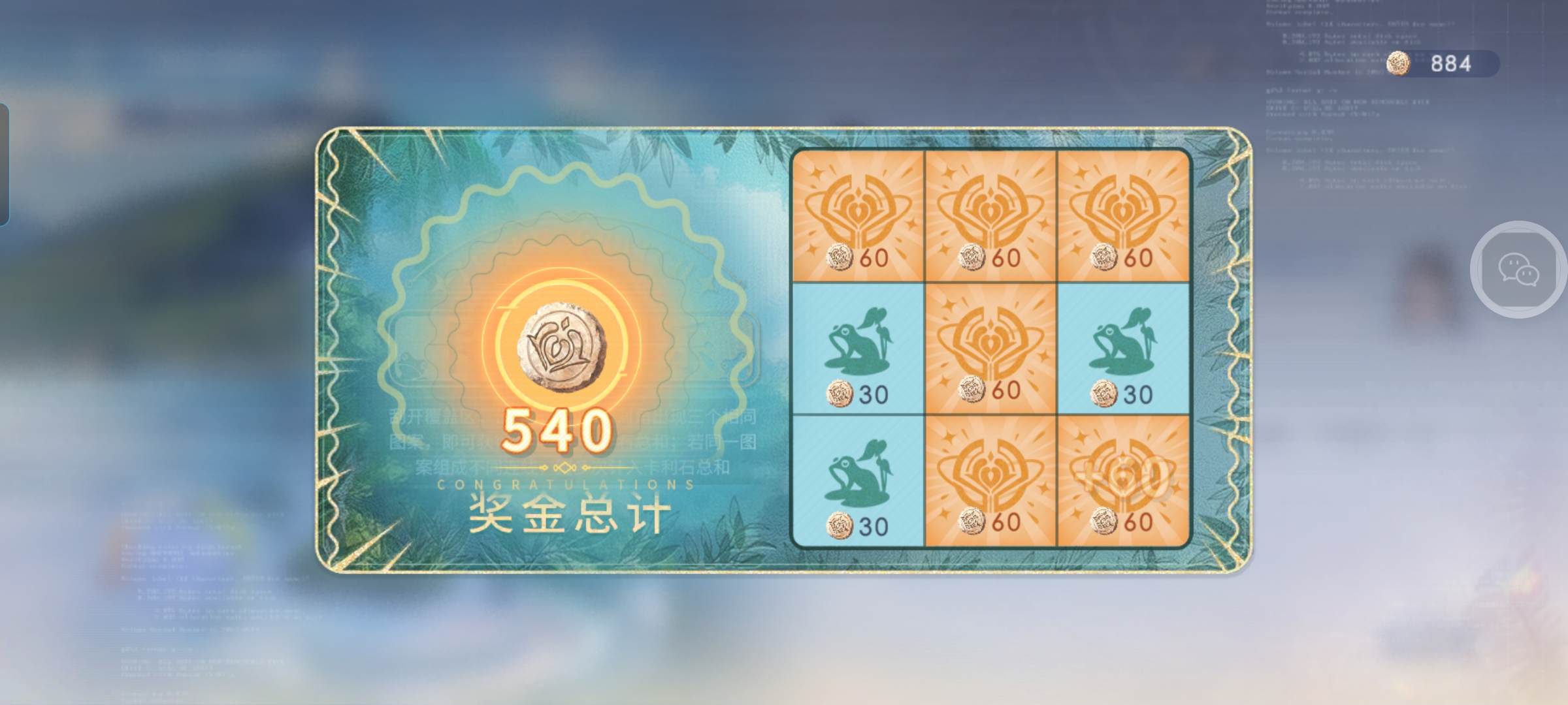 敢不敢跟我比划比划？_图2