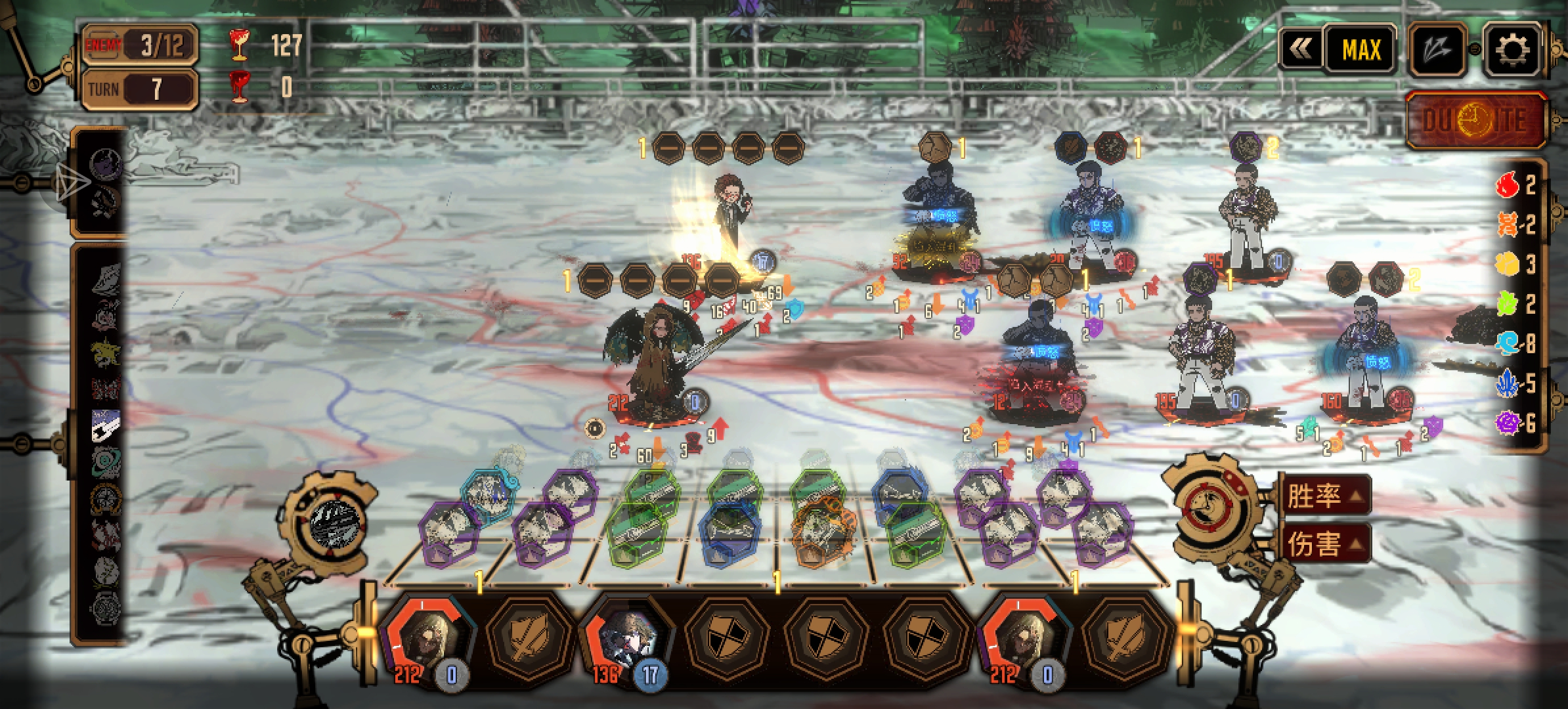 自己掰开？_图1