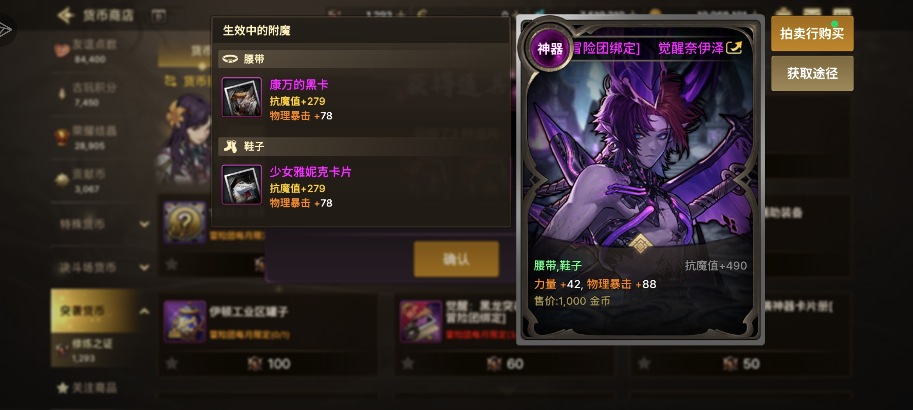 日复一日，毫无起色！_图3
