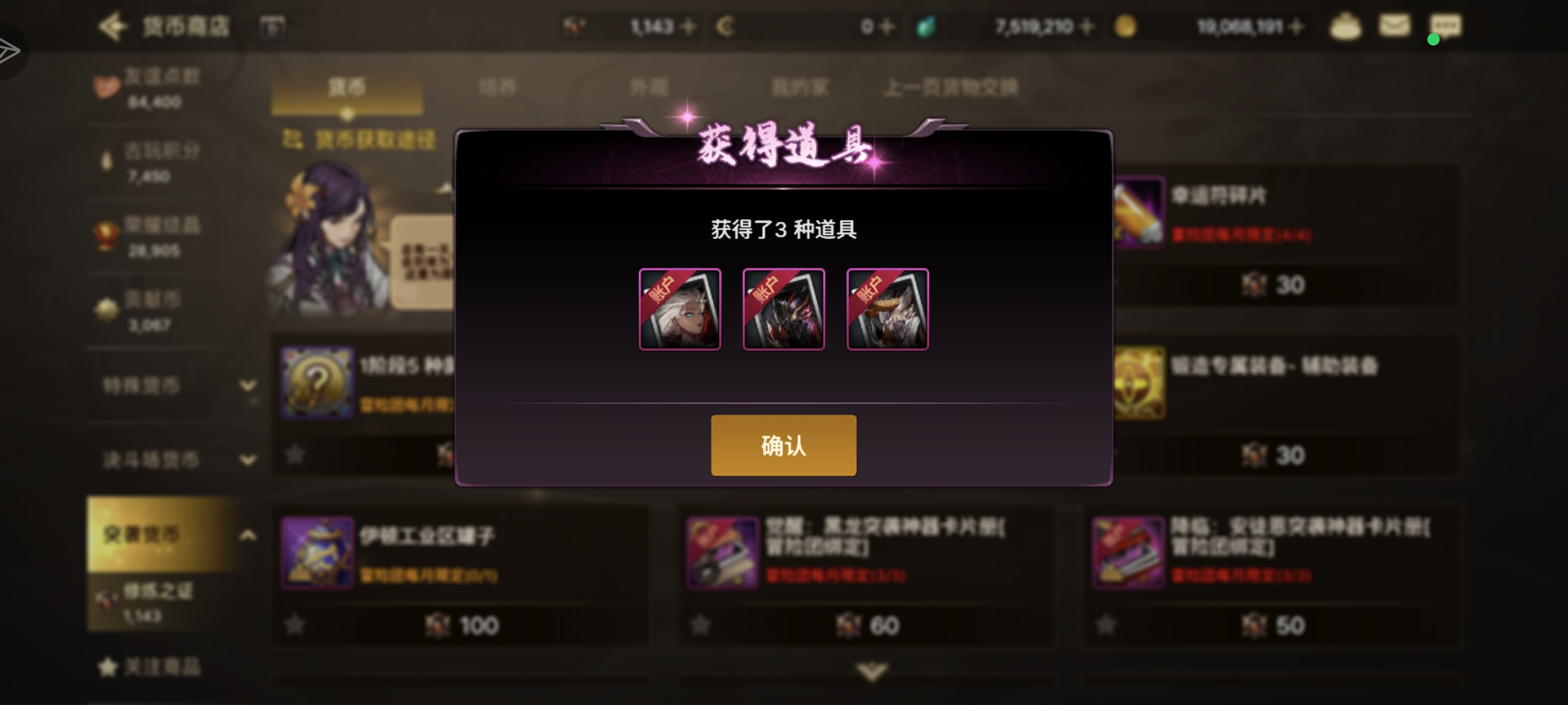 日复一日，毫无起色！_图3