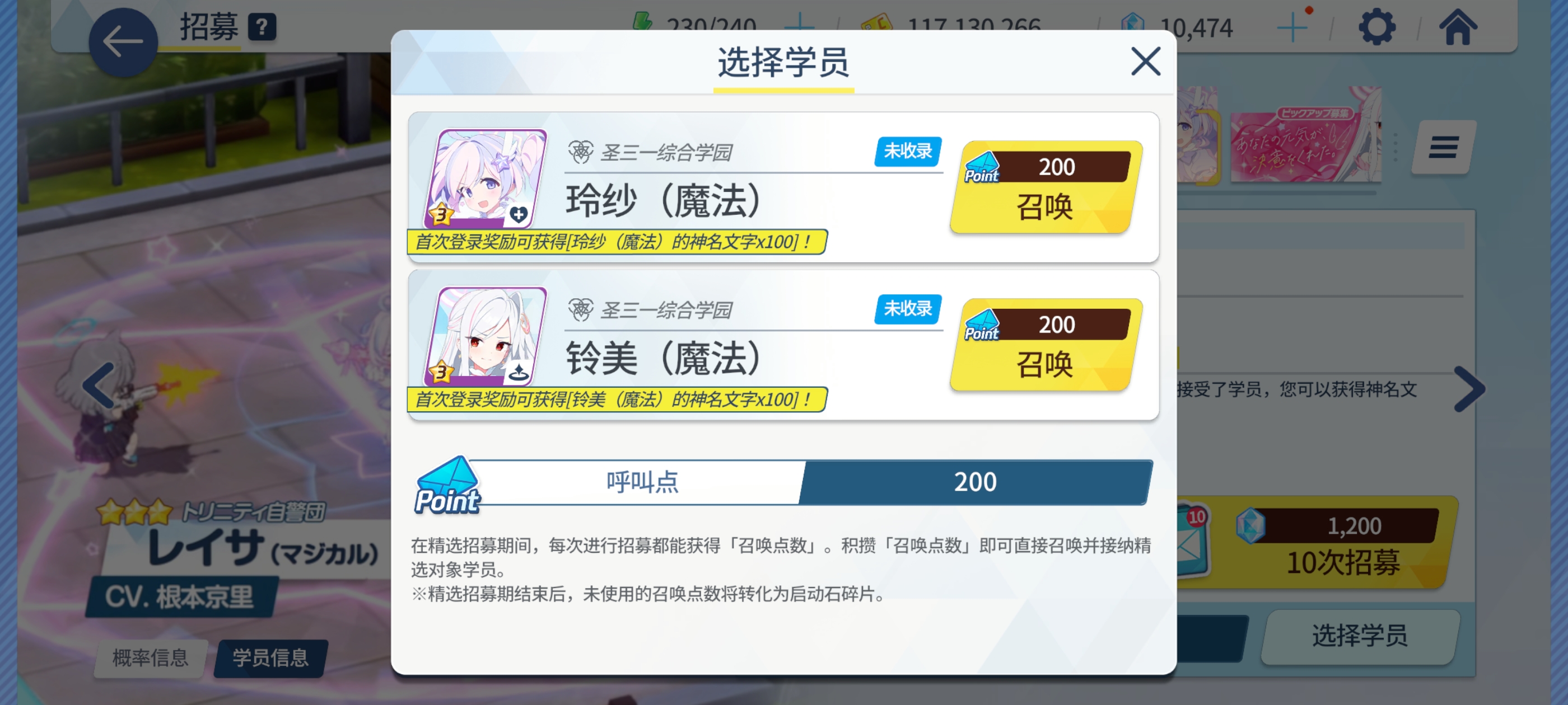 上线就送自选_图1