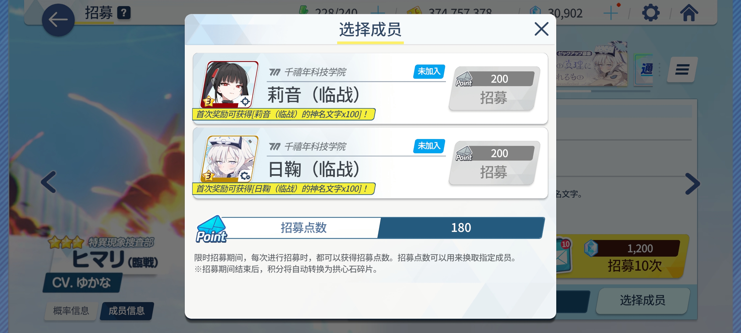 狗游戏你无敌了_图3