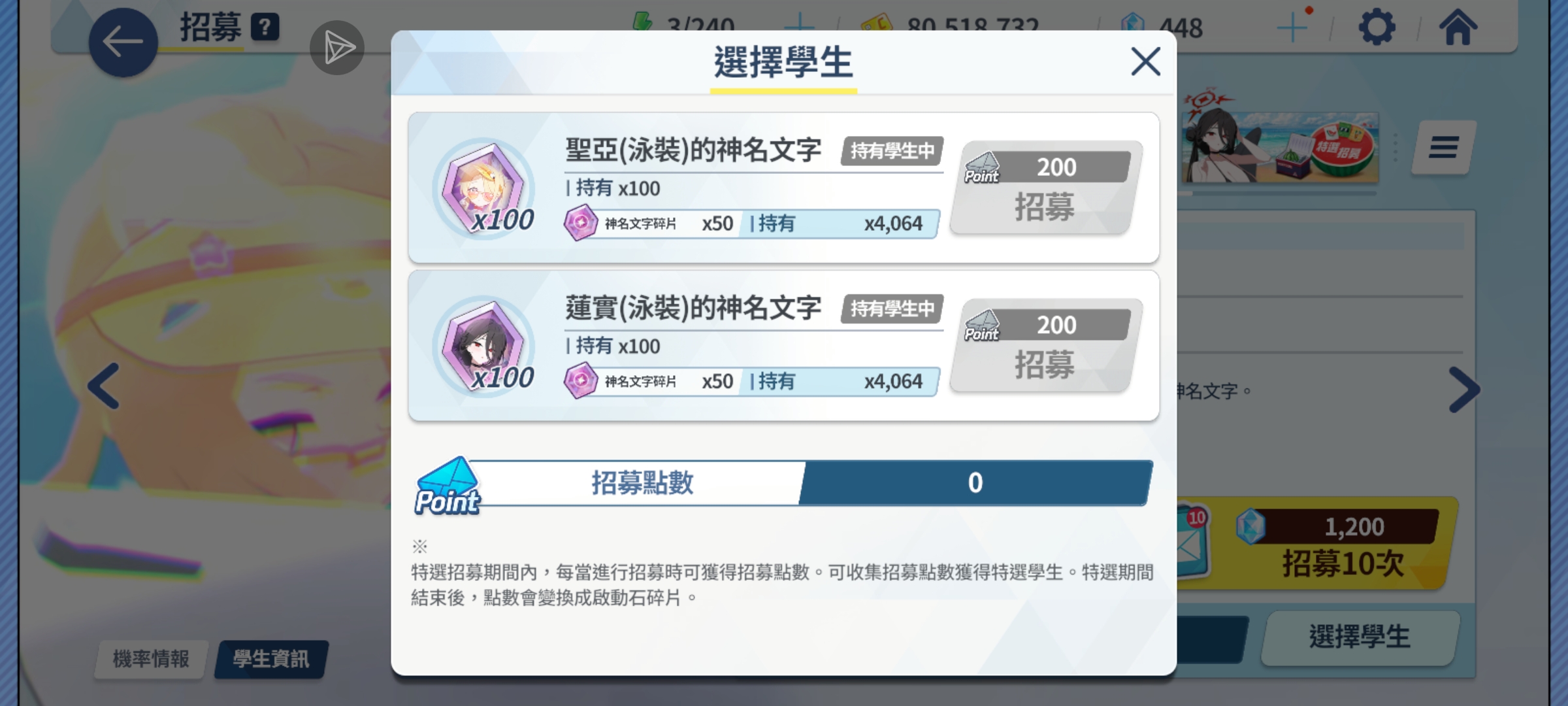 烂掉了，彻底烂掉了_图2