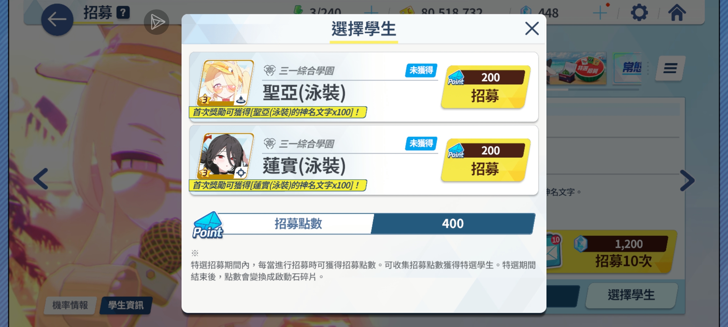 烂掉了，彻底烂掉了_图2