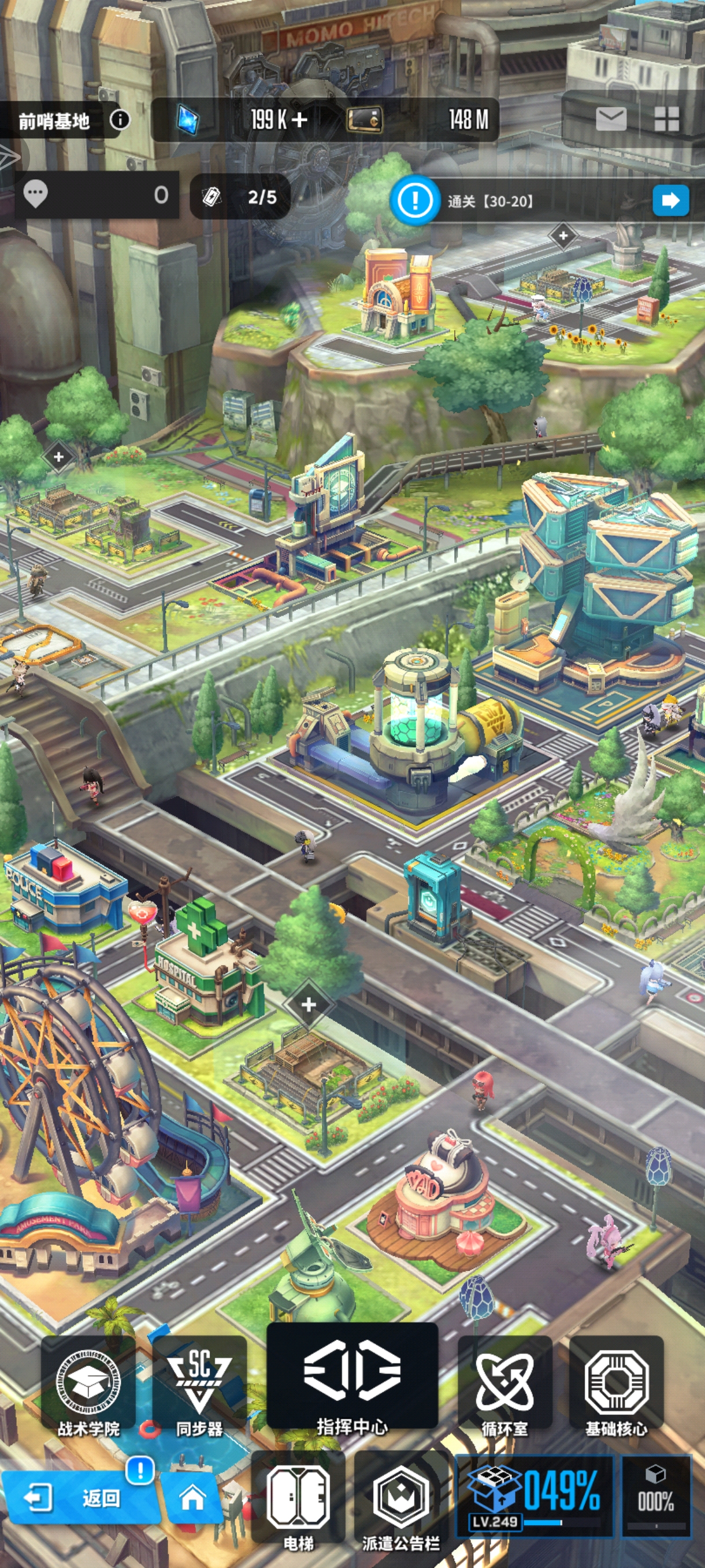 啊，那三个缺的是没了吗？嗯，我不知道还有没有。_图1